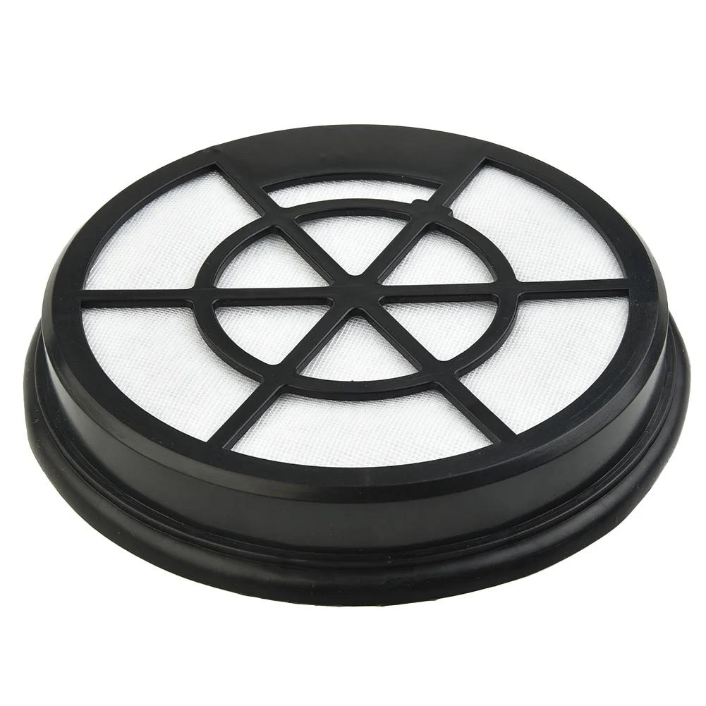 Filtre pour BGC05A220A, BGC05AAA1 BGC05AAA2 BGS05A220 BGS05A221 # Accessoires de remplacement pour a