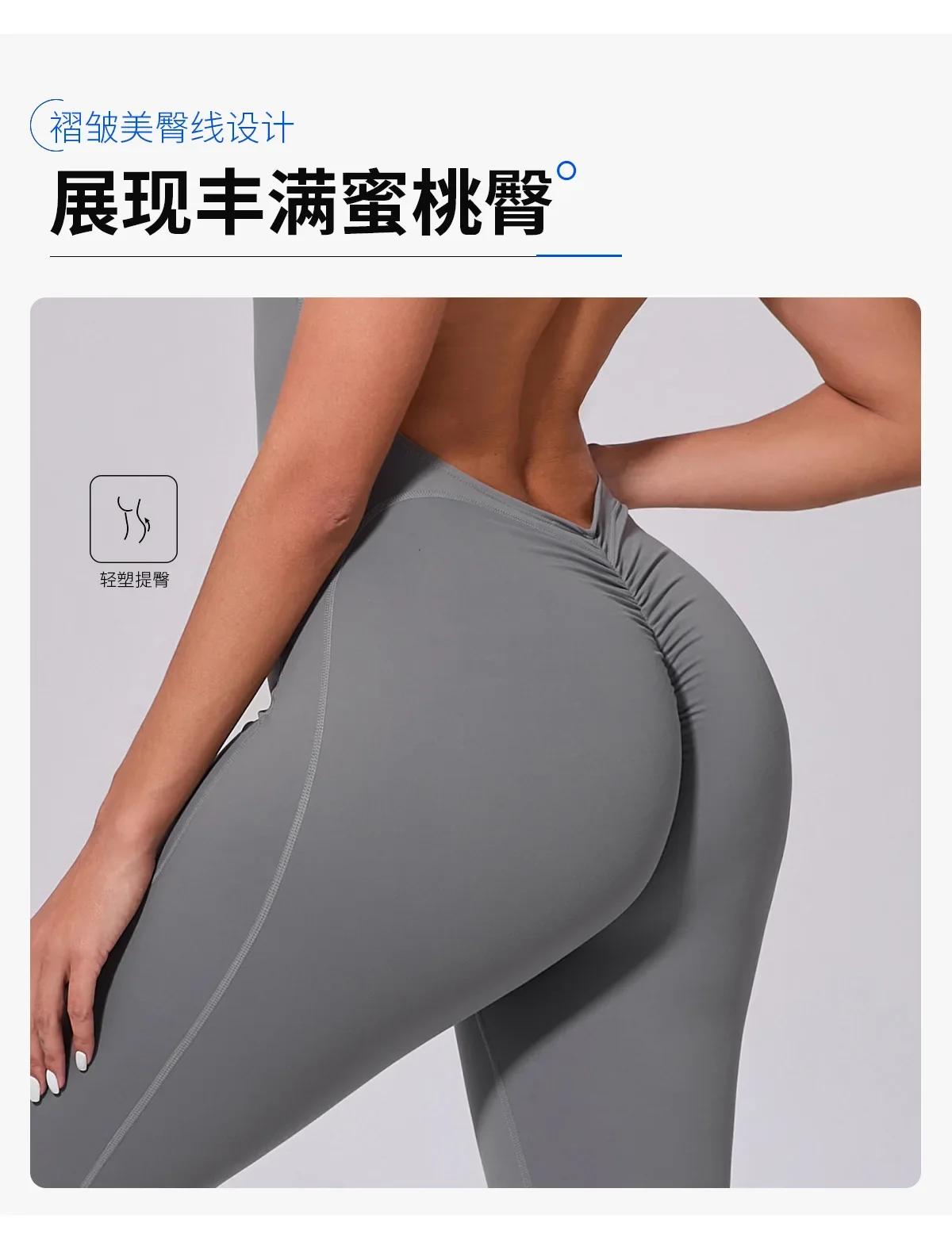 Combinaison sport haute élasticité femme - Ensemble yoga et fitness dos nu - Barboteuse sexy pour femmes actives