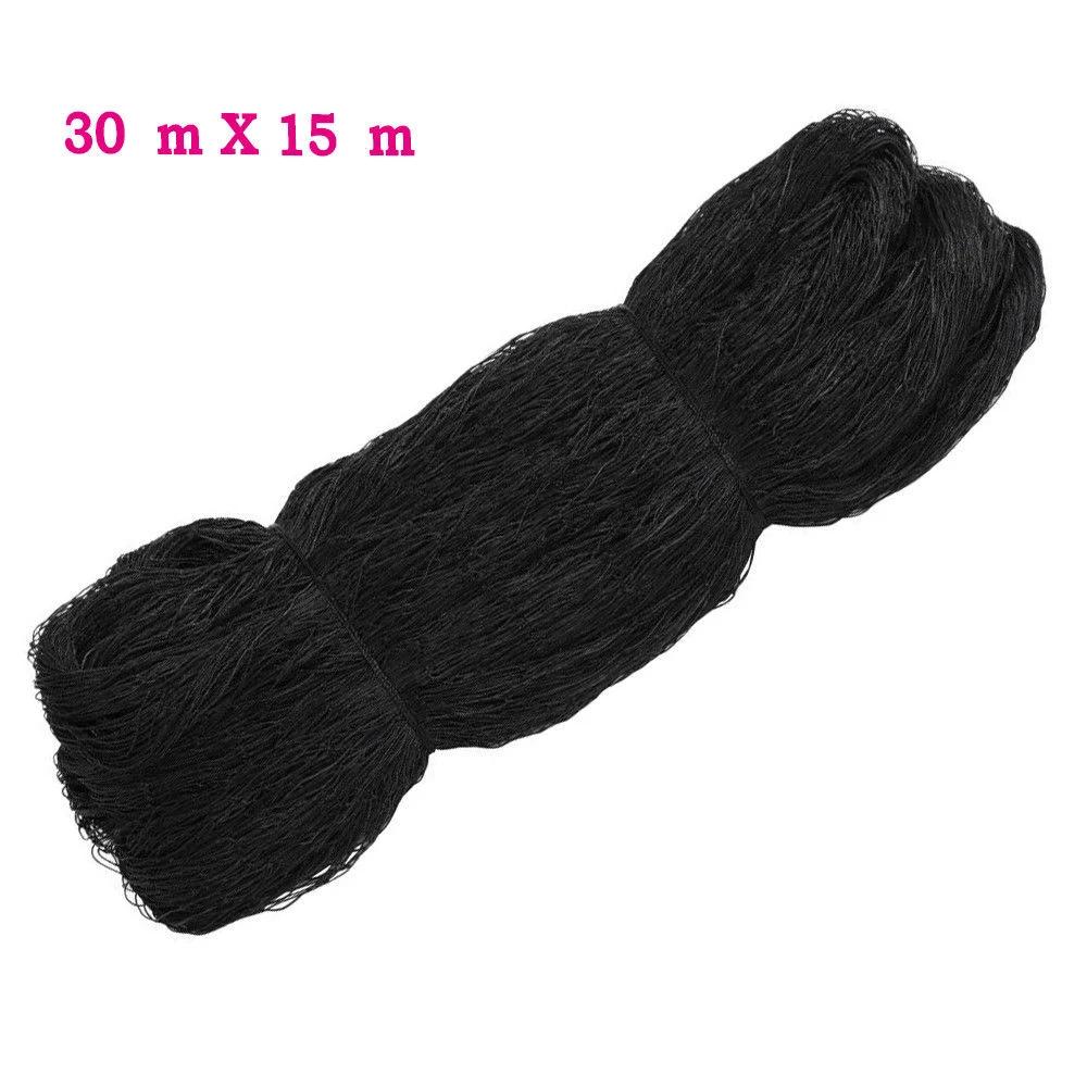 Filet anti-oiseaux en nylon pour cultures fruitières, 100 "x 50", pour protéger les arbres des oisea
