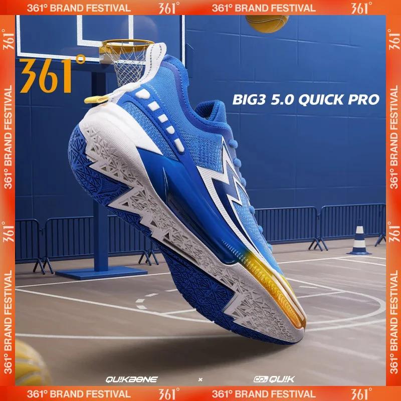 Chaussures basket 361° BIG3 5.0 Quick Pro - Amorti léger respirant stable hommes