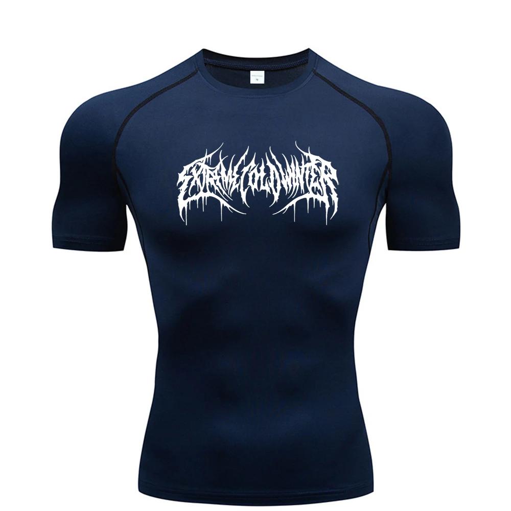 Sweat-shirt compression été manches courtes pour hommes - T-shirt fitness séchage rapide S-3XL