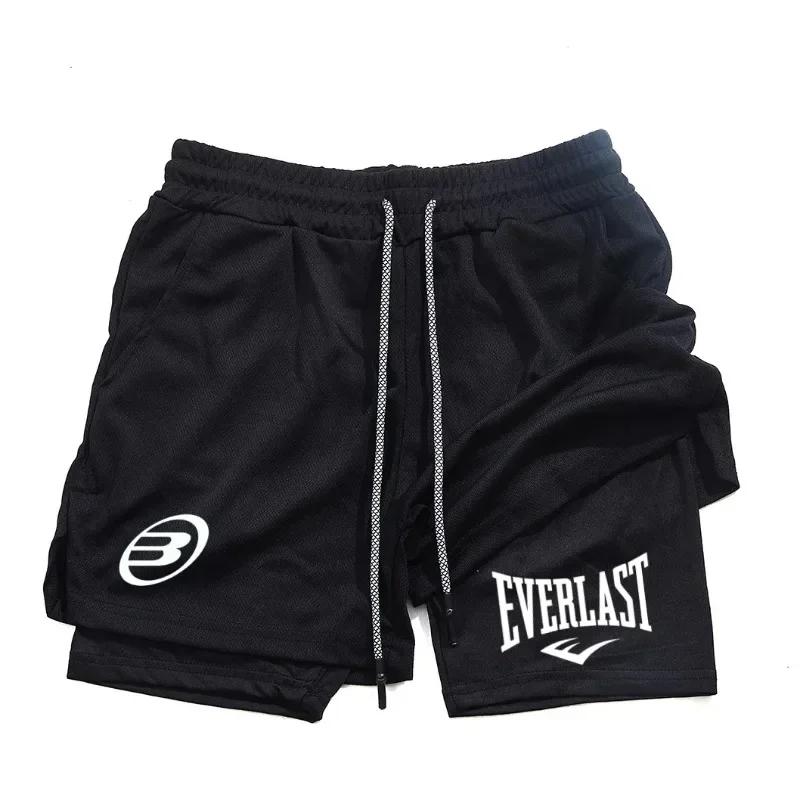 EVERLAST short de mode d'été pour hommes, confortable et à séchage rapide, adapté à la salle de spor