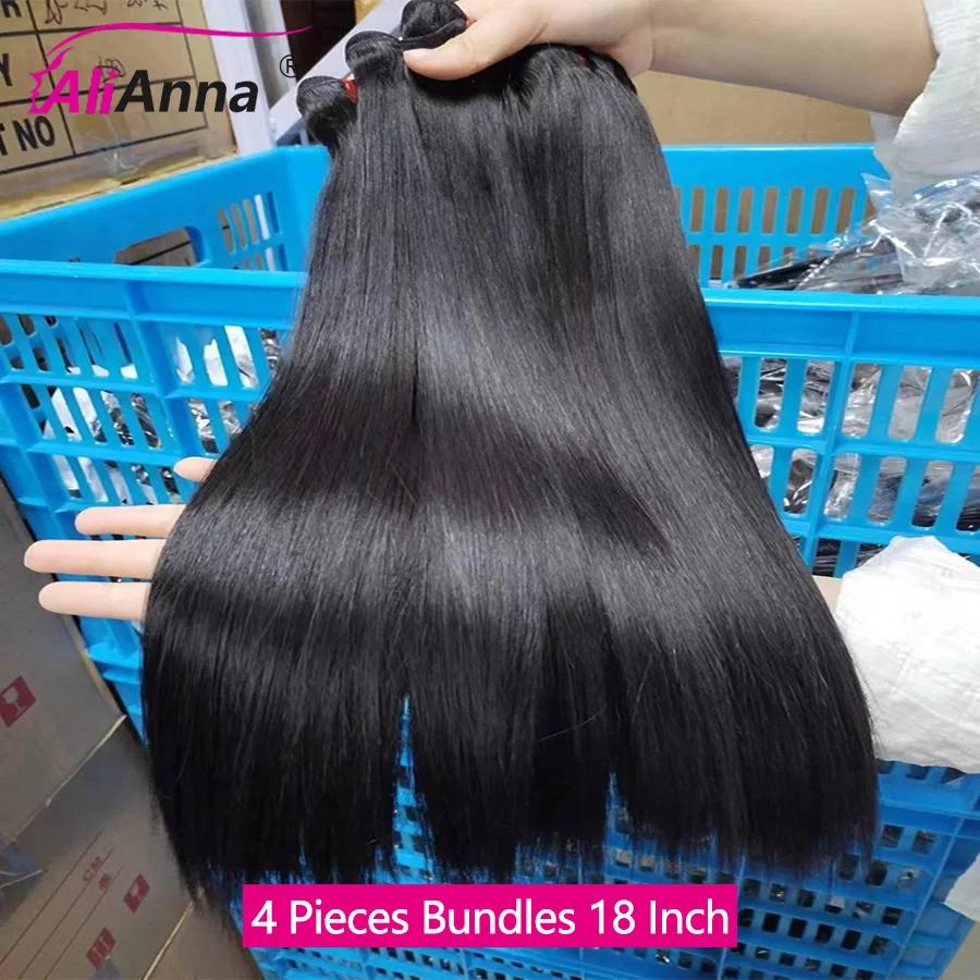 Mèches naturelles brutes vietnamiennes Super Double tirage, Extensions de cheveux lisses non traités