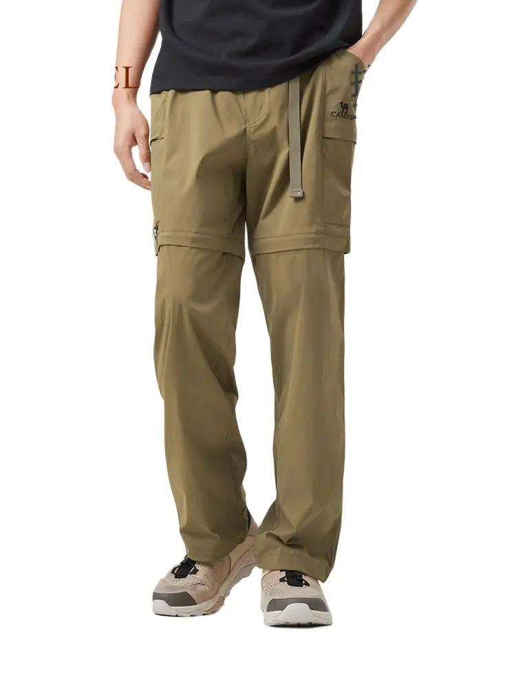 Pantalon randonnée homme GOLDEN CAMEL séchage rapide détachable double usage 2023