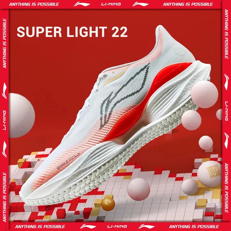 Li-Ning SUPER LIGHT 22 – chaussures de course légères pour hommes, coussin TEMPO BOUNSE, doublure en