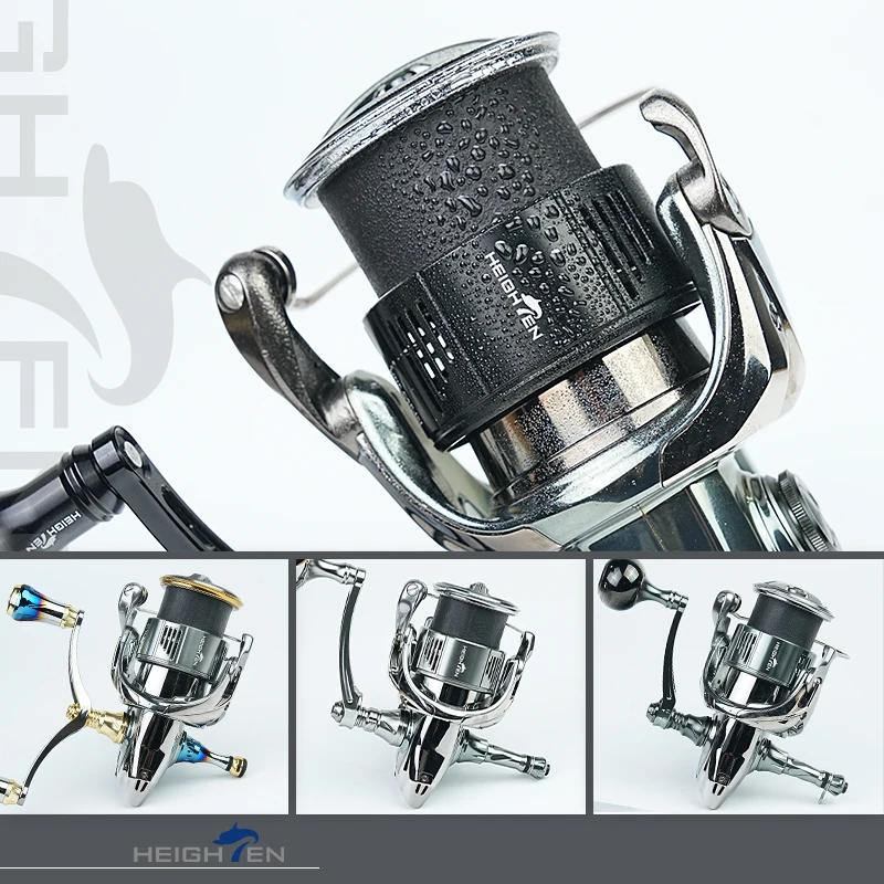 HEIGHTEN Bobine de rechange pour modèles 18/19 STELLA / 20 TWIN POWER / 19 VANQUISH / 19 STRADIC / 2