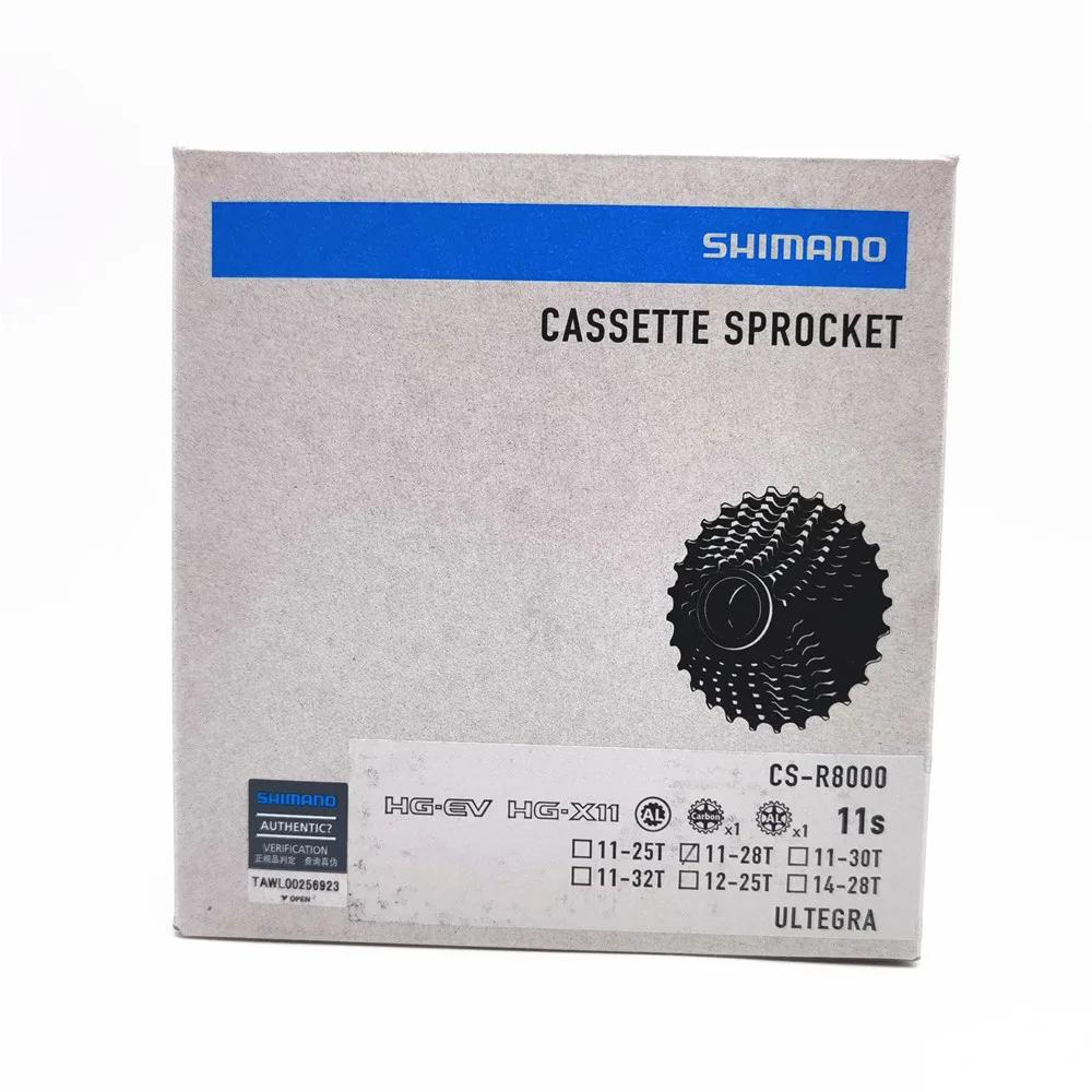 Shimano 105 CS-R7000 Ultegra CS-R8000 Cassette de vélo de route 11 vitesses
