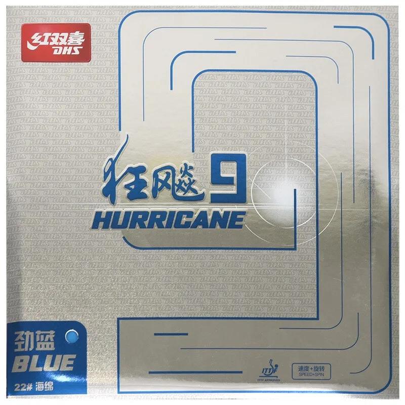 Original DHS Hurricane 9 bleu vert Tennis de Table en caoutchouc H9 Hurricane 9 éponge de Tennis de