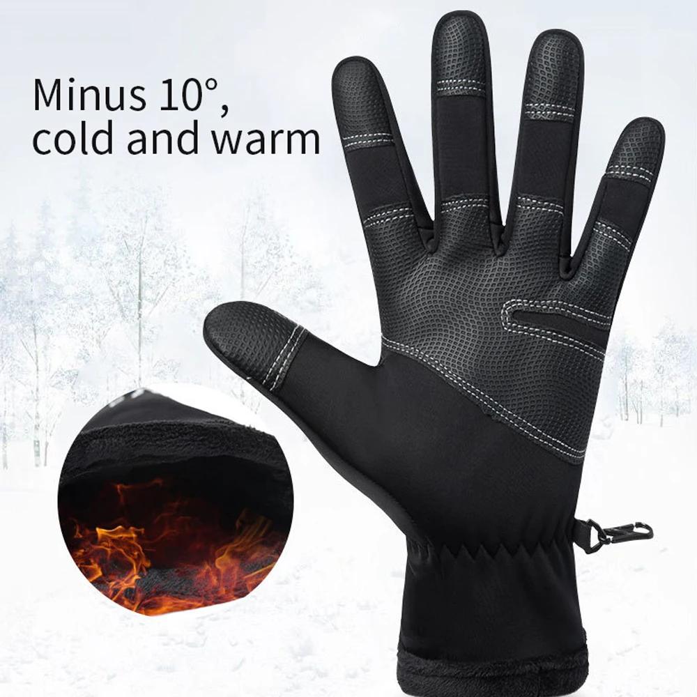 Gants de moto thermiques doublés de sourire, gants de ski d'équitation, écran tactile, extérieur, do