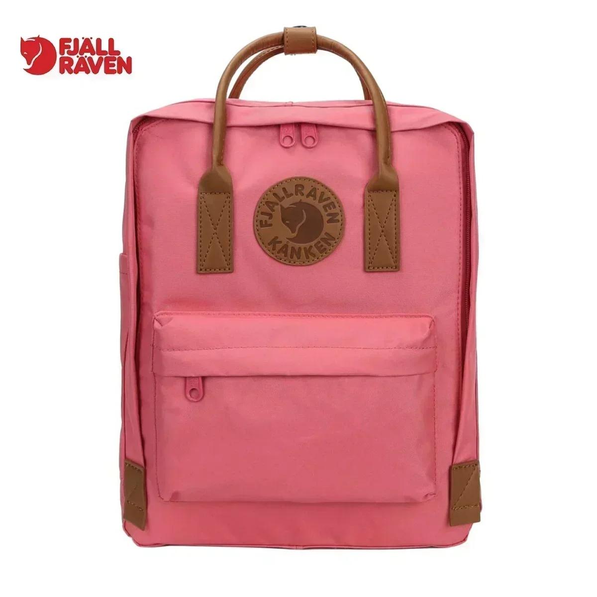 Sac à dos Fjallraven Arctic Fox Kanken No2black, sac pour ordinateur portable, sac de voyage décontr