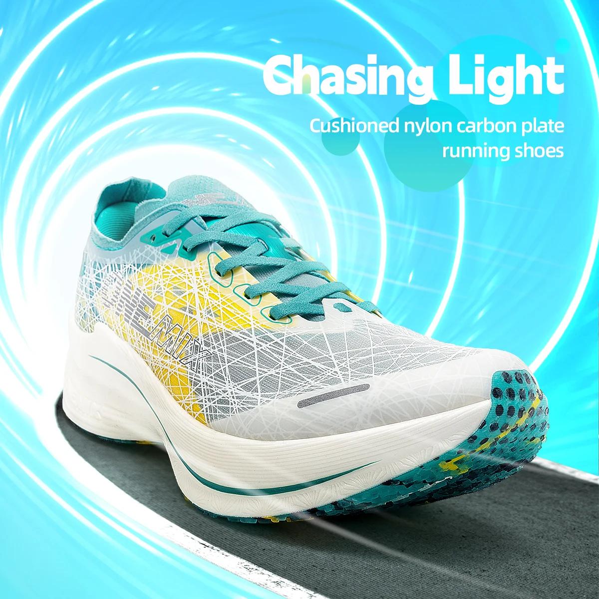 Chaussures de marathon ONEMIX avec plaque carbone - Baskets ultralégères à rebond - Absorption choc et stabilité testée