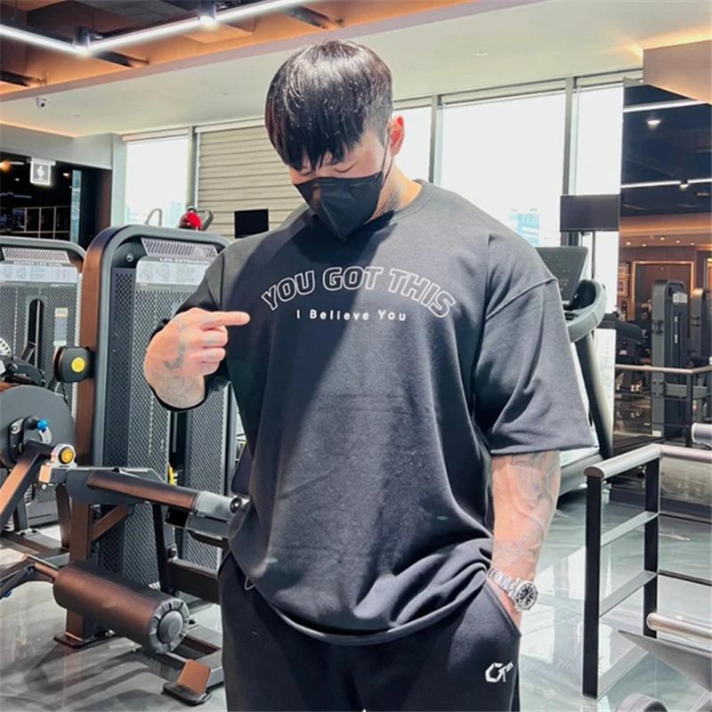 T-shirt de marque coréenne style ADT pour hommes - Streetwear décontracté et fitness 2023