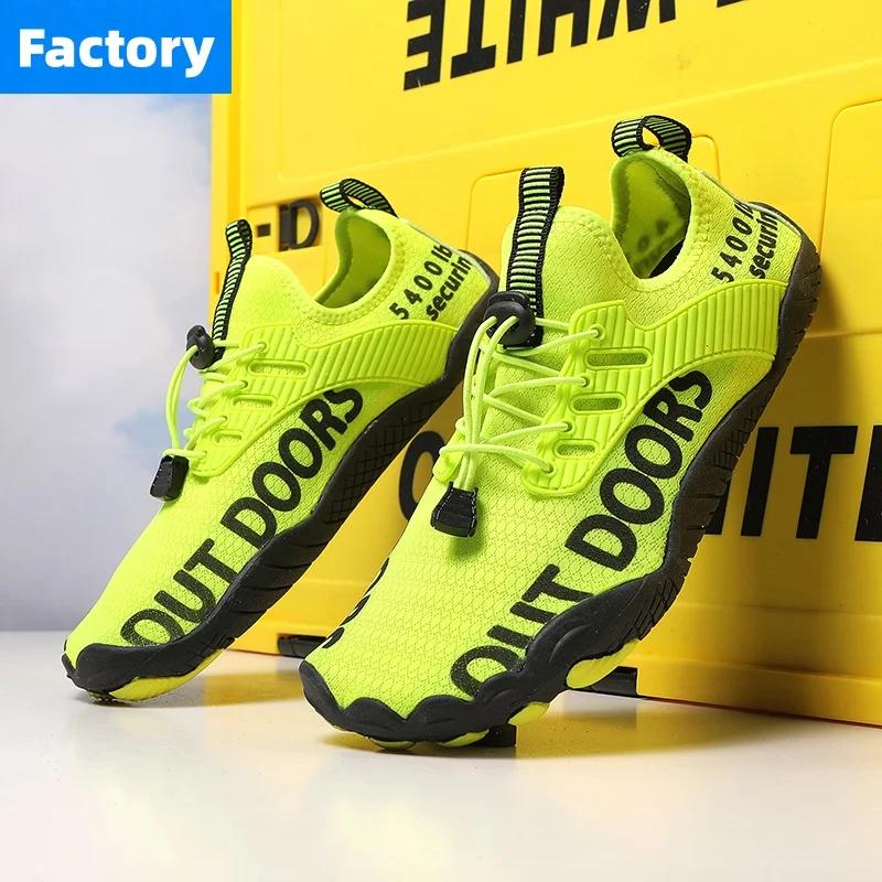 Chaussures aquatiques pour hommes et femmes, séchage rapide, pour plage, activités de plein air, cha