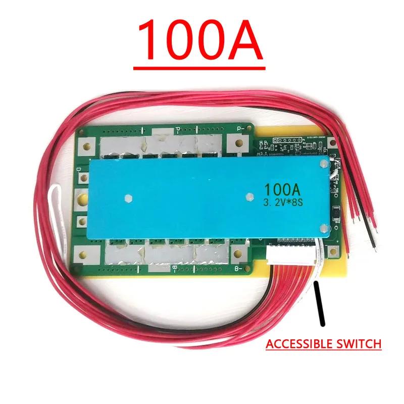 Carte de protection de batterie au lithium fer phosphate avec onduleur d'équilibre, courant élevé, B