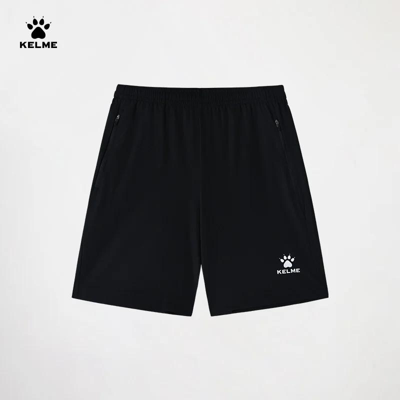 KELcloser-Pantalon d'entraînement de fitness pour homme, fin, séchage rapide, tissé, course à pied,