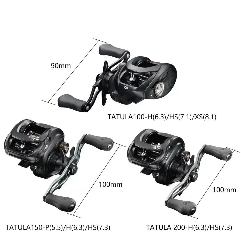 DAIWA-Moulinet de pêche TATULA Baitcasting, Moulinet d'eau salée, 7BB + 1Practice MAX Curriculum G,