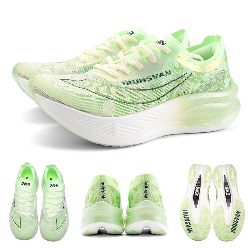 IRUNSVAN pleine paume Nylon plaque de carbone Marathon chaussures de sport hommes 2024 haute qualité
