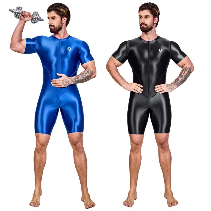 AMORESY Sexy Gloss hommes sport body huileux cyclisme, natation, fitness, course à pied loisirs bril