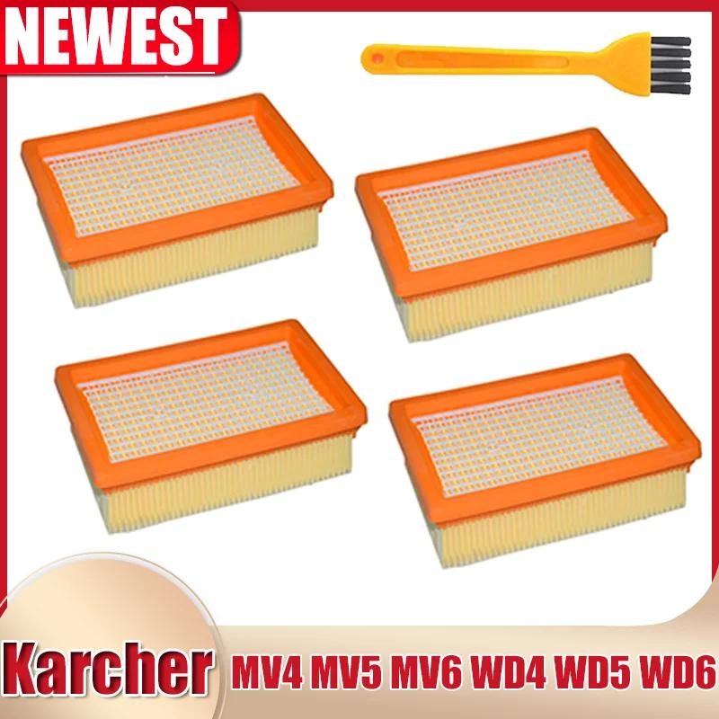 Filtre HEPA pour aspirateur sec et humide KARCHER MV4 MV5 MV6 WD4 WD5 WD6, pièces de rechange # 2.86