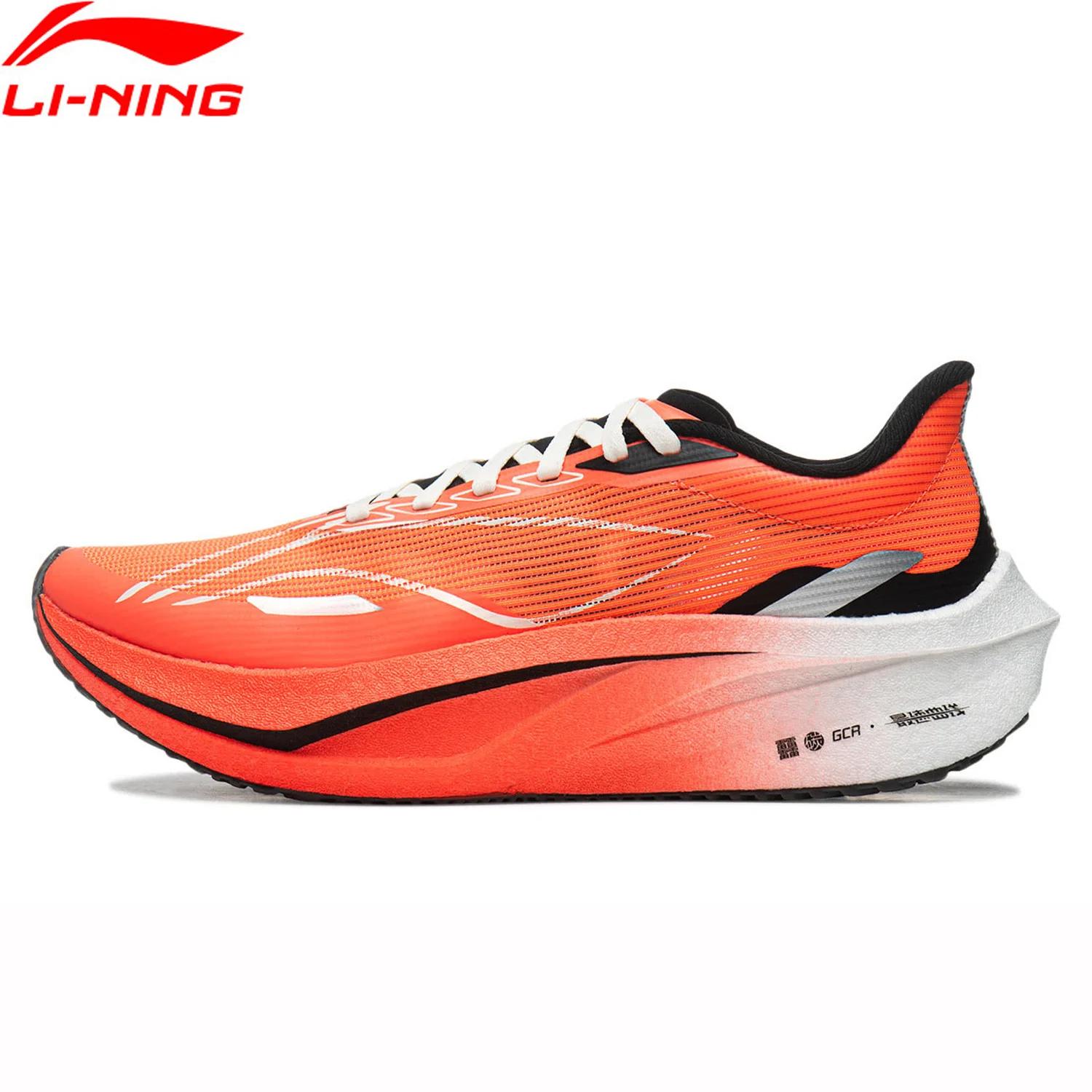 Li-Ning FEIDIAN 4 CHALLENGER – chaussures de course pour femmes, avec plaque en fibre de carbone, co