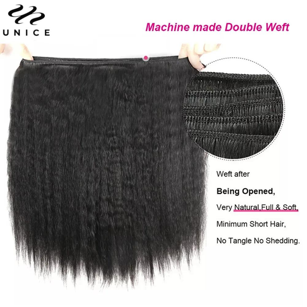 Mèches naturelles crépues lisses-UNice Hair, 100% cheveux humains, 3/4 humains, à coudre, en lots de
