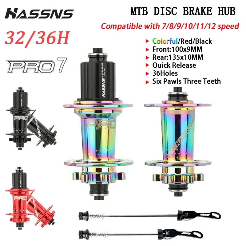 HASSNS PRO7 moyeu vtt 32 36 trous portant vélo moyeu libre moyeu arrière dégagement rapide 32H 36H q