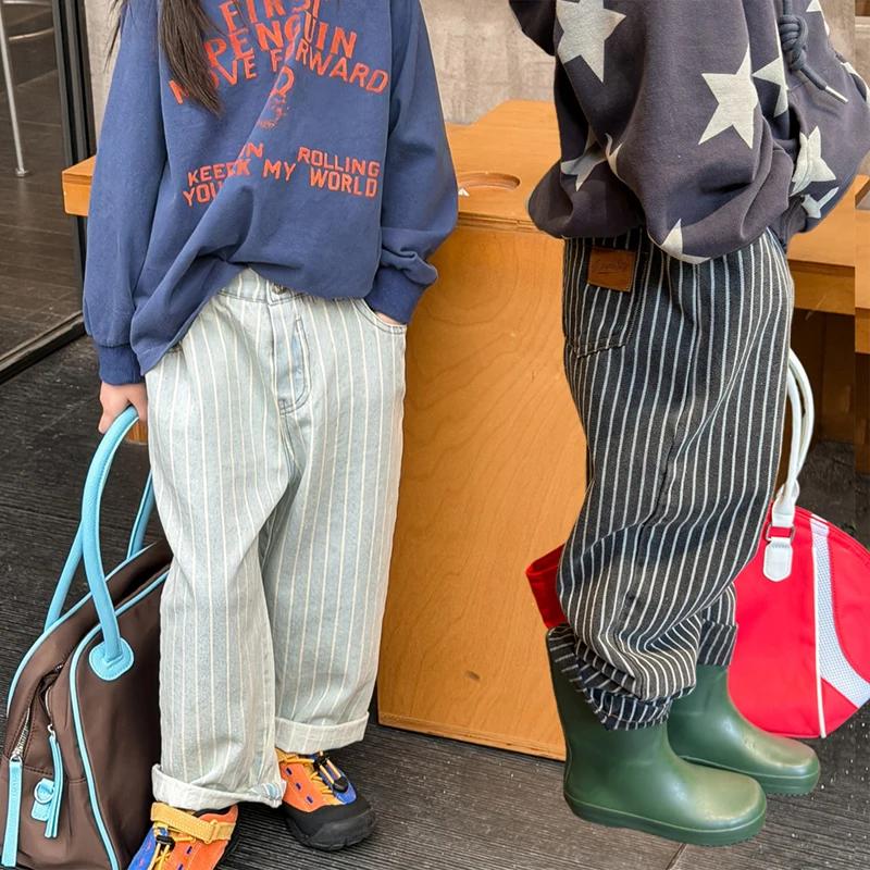Jean rayé en Denim extensible doux pour enfants, pantalon à poignets enroulables à taille élastique