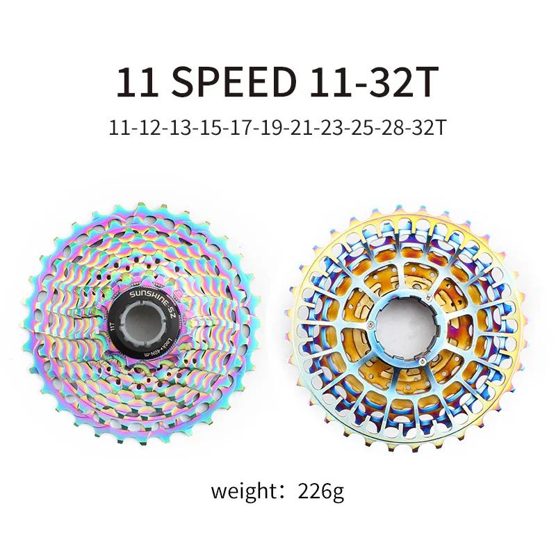 Stalshine-Cassette de vélo de route SLR ultralégère, pignon de vélo coloré, roue libre, K7 Gravel HG