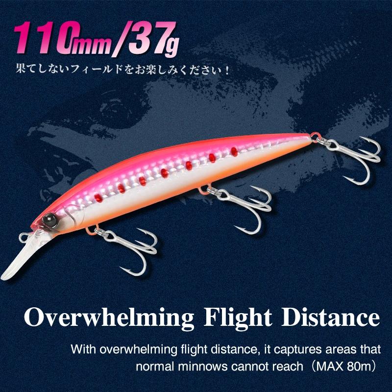 TSURINOYA 110mm 37g leurre de pêche en mer poids lourd Max 80m Ultra longue coulée coulant vairon as