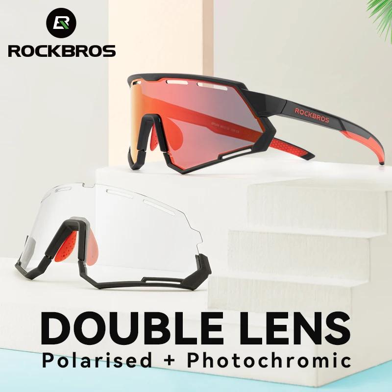 ROCKBROS – lunettes de soleil polarisées photochromiques pour hommes et femmes, vtt, vélo de route,