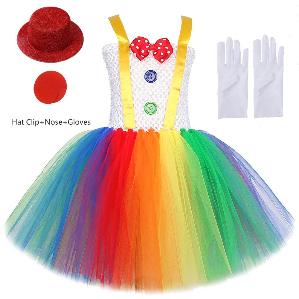 Costume de Clown de cirque arc-en-ciel pour filles, robe Tutu d'halloween Joker drôle pour enfants,