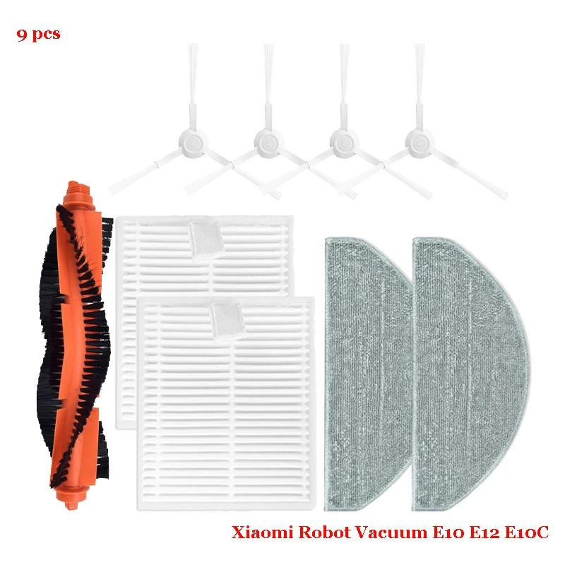 Pièces de rechange pour aspirateur Robot Xiaomi E10 E12 B112, brosse latérale à rouleau, filtre Hepa