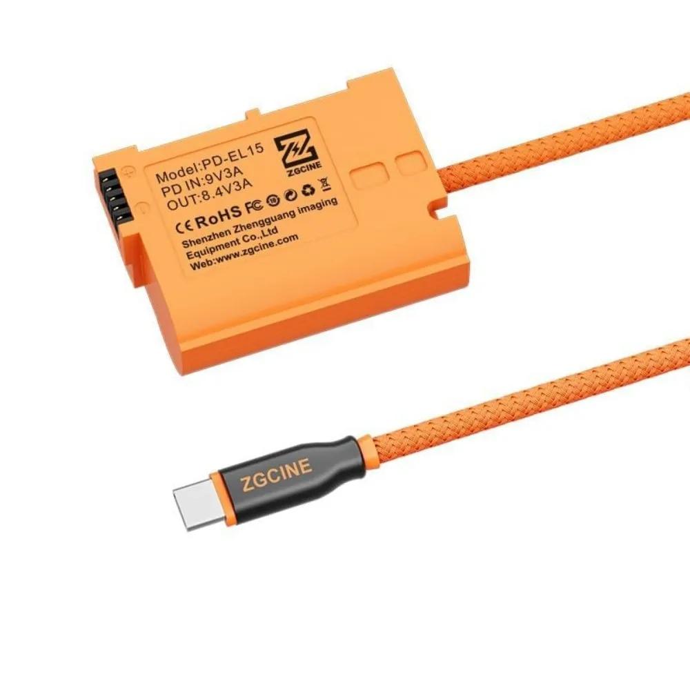 Câble de batterie factice USB-C PD vers EN-EL15/15a/15b/15c ZGCINE pour Nikon Z6III Z5II Z8 Z6 Z7 Zf