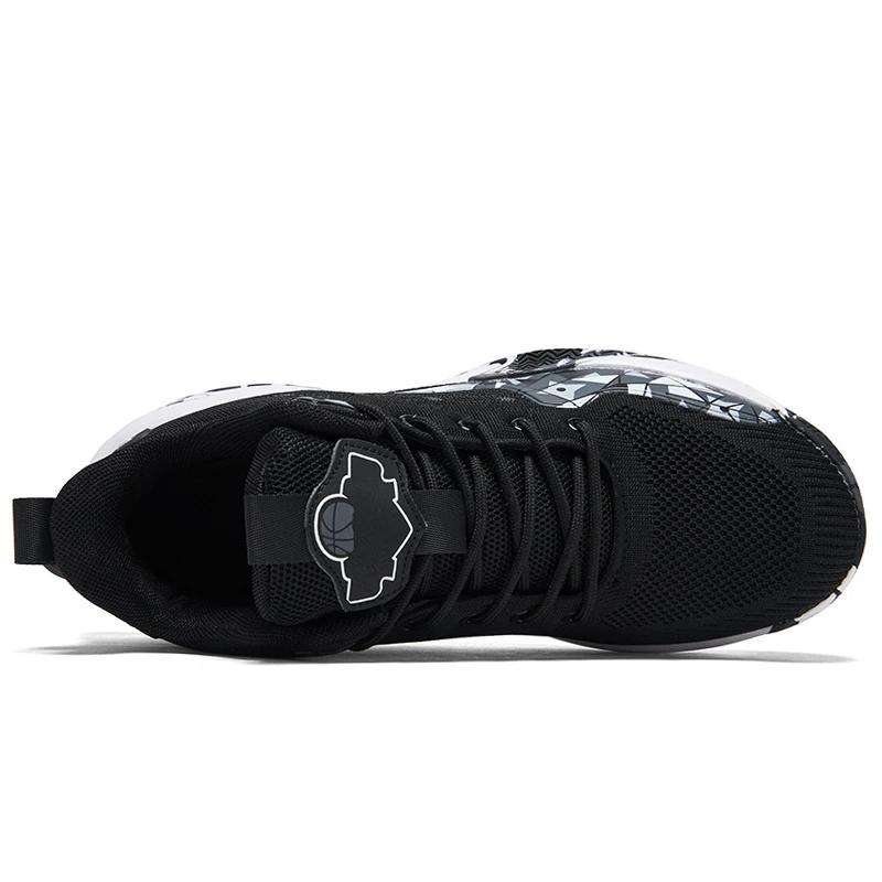 Chaussures de basket-ball montantes pour hommes, baskets en maille respirante, confortables, grande
