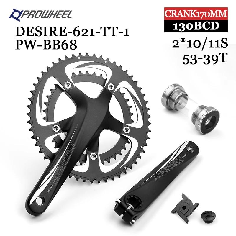 PROWHEEL vélo de route creux Double pignons pédalier 170mm 53-39T 50-34T manivelle plateau pédalier