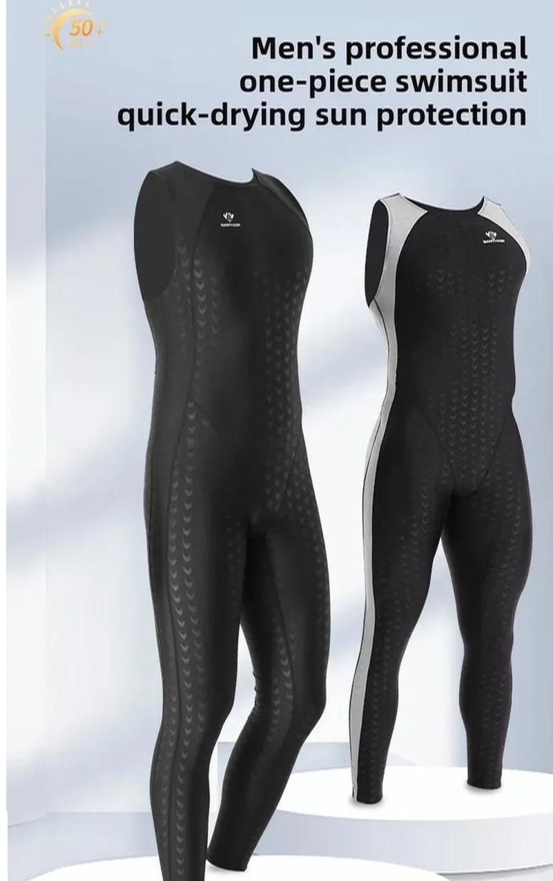 Maillot de bain de compétition sans manches pour hommes, Durable, imperméable, une pièce, pour cours