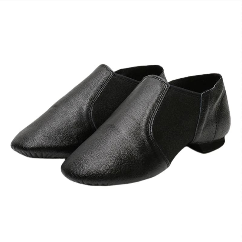 Chaussures de danse Jazz en peau de mouton de qualité, semelle antidérapante noire beige, chaussures