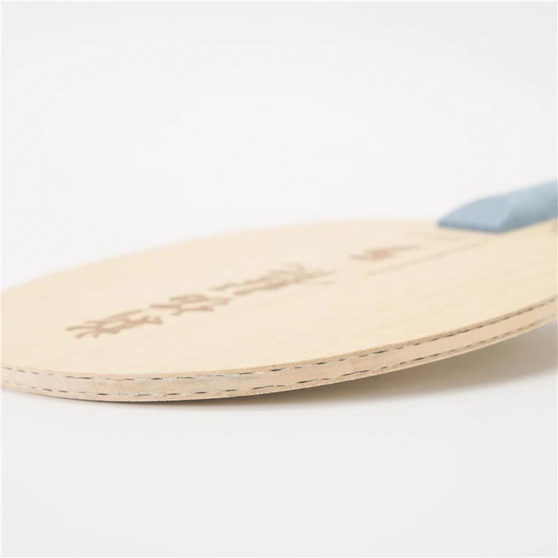 Stuor Long 5 lame de Tennis de Table intérieure en carbone raquette de Tennis de Table pagaies de Pi