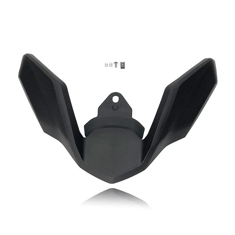 Couvercle d'extension de roue d'extension de carénage de bec avant de moto, pour BMW R1250GS R1200GS