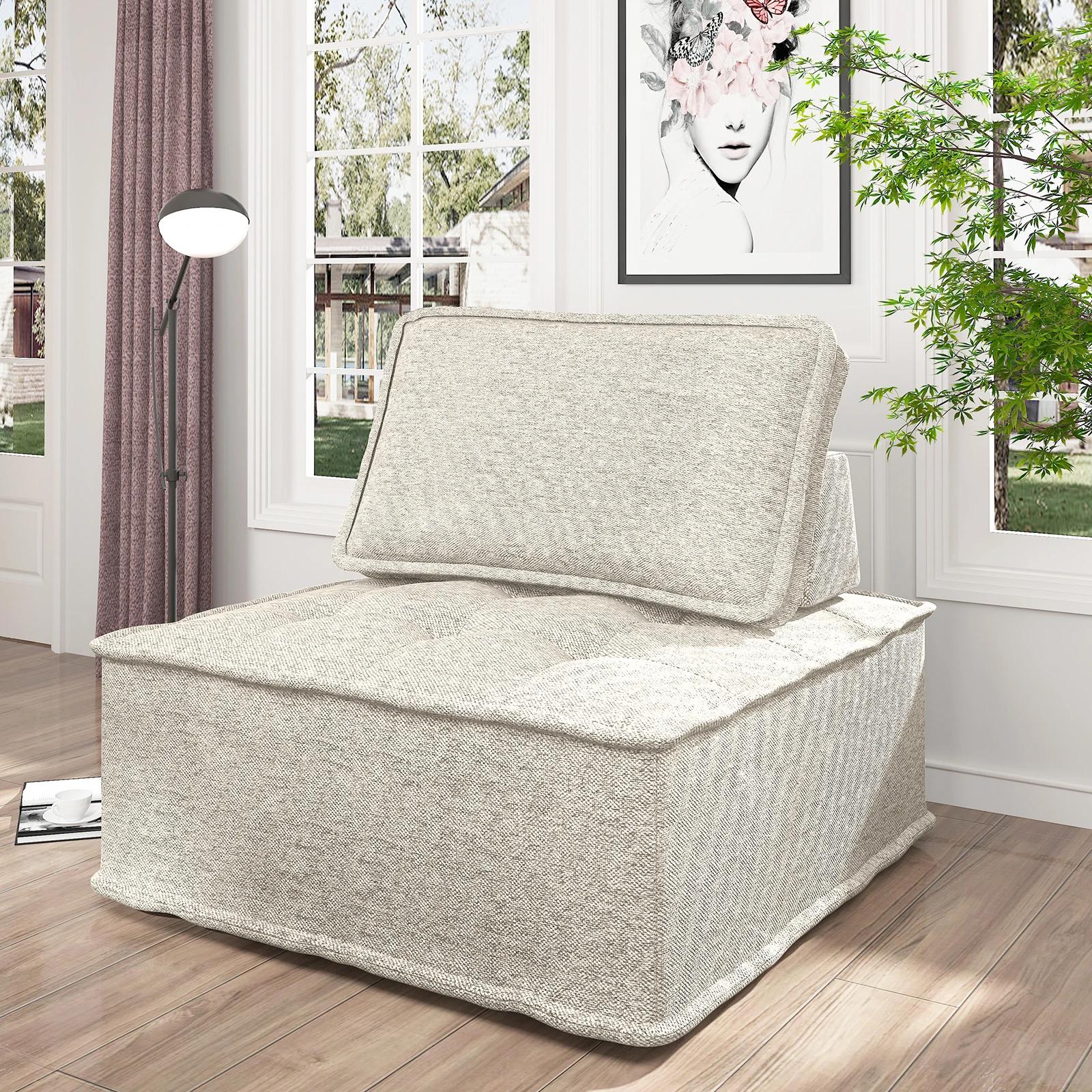 HORGGgland-Fauteuil au sol sans accoudoirs, canapé modulaire avec coussin de dossier parfait, petit