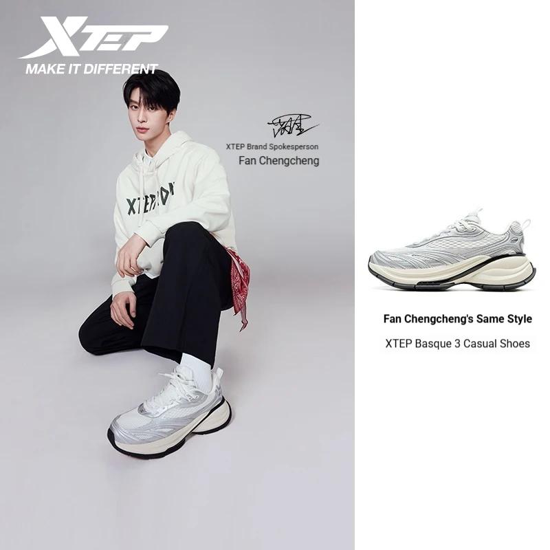 Xtep Basque 3 pour Homme – Baskets Rétro Tendance Respirantes de Luxe Rehaussantes – Collection Prin