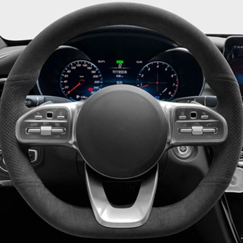 Juste de volant de voiture en daim tressé, accessoires de voiture, Mercedes-Benz Classe S W222 GLC C