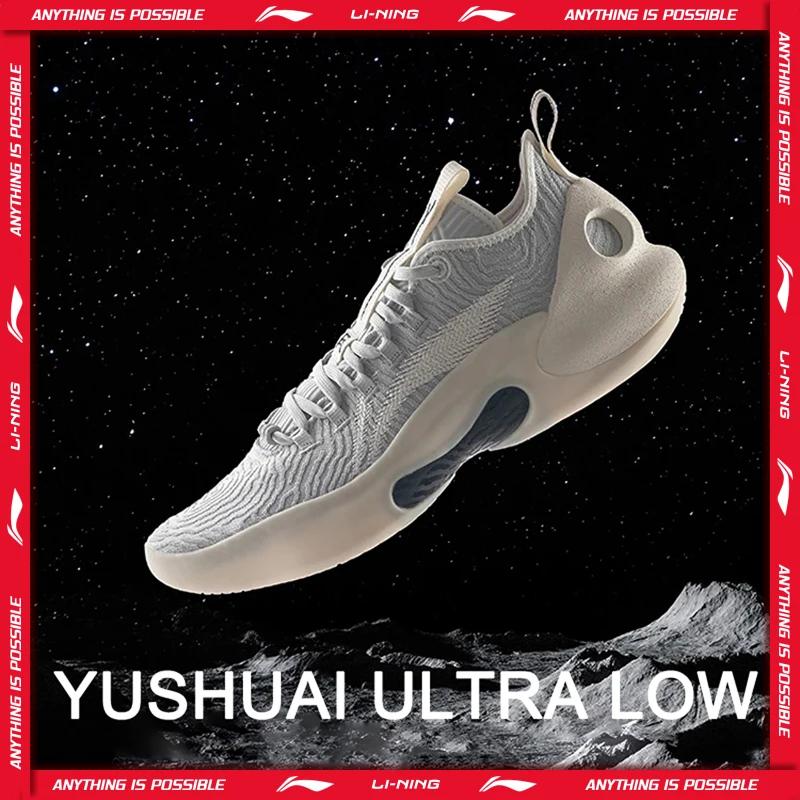 Chaussures Li-Ning YUSHUAI ULTRA LOW - Baskets pro basket-ball hommes compétition performance ABAU033