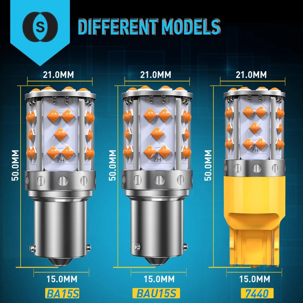 Un paquet 1156 P21W ba15s Bau15s PY21W 7507 LED Canbus sans Hyper Flash clignotant ampoule résistanc
