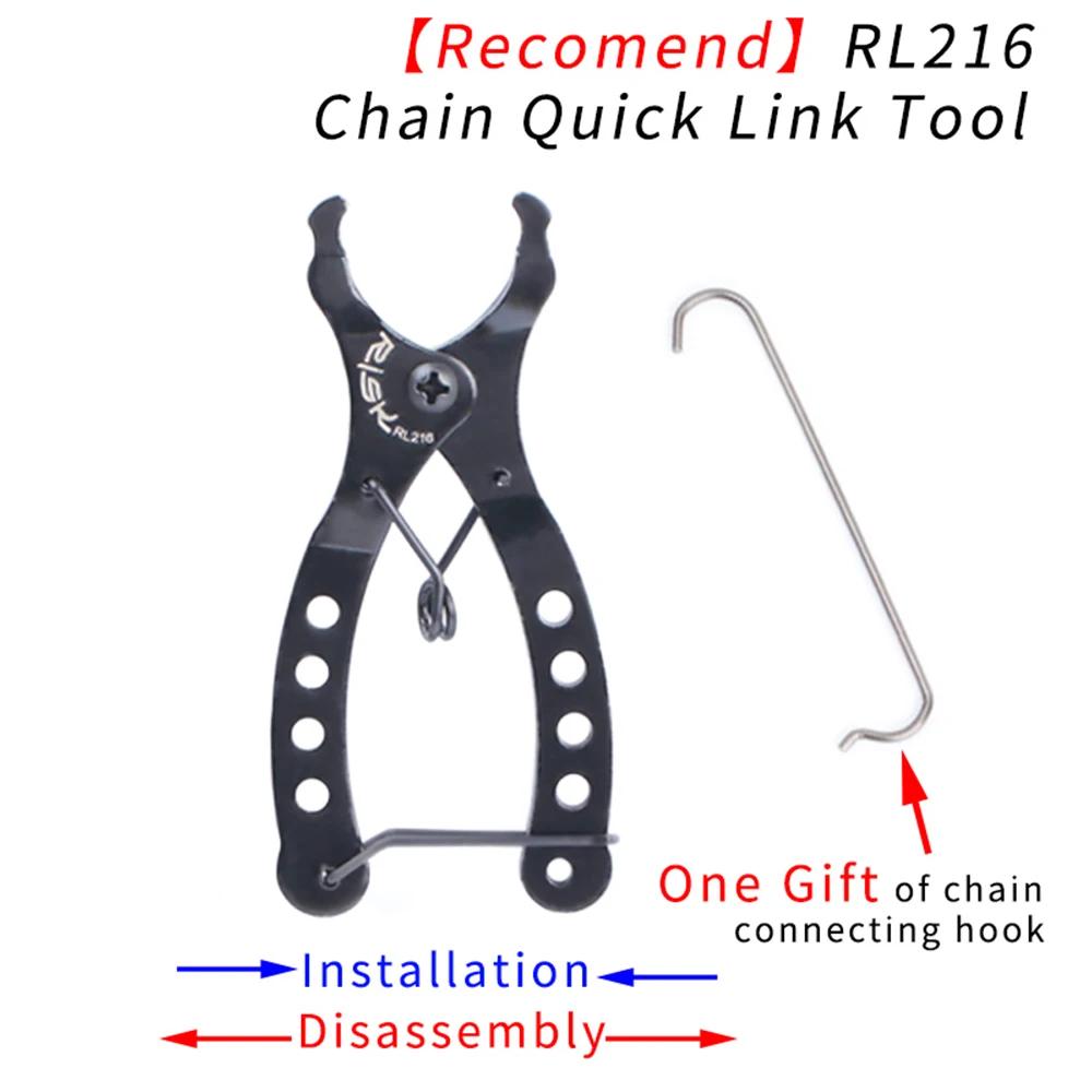 Risque chaîne de vélo Mini chaîne de VTT lien rapide outil de jauge de vélo étriers mesure vis chaîn