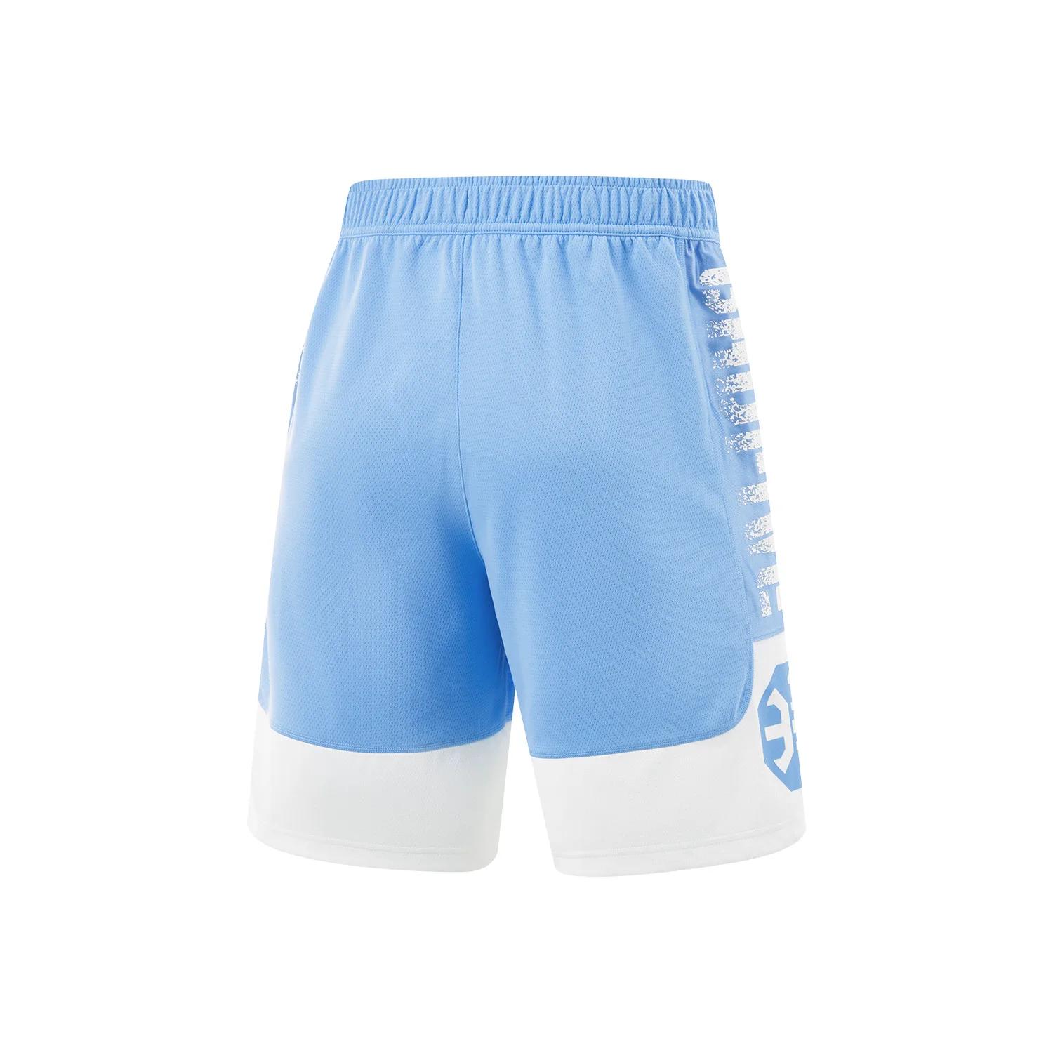 Shorts Li-Ning BADFIVE basket-ball compétition hommes - Bas de sport respirant confortable en polyester