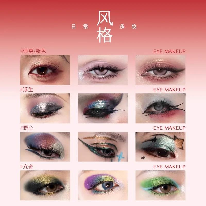 Cheeryep QianYan 16 couleurs Palette d'ombres à paupières rose marron Cowboy bleu fumé noël multicol