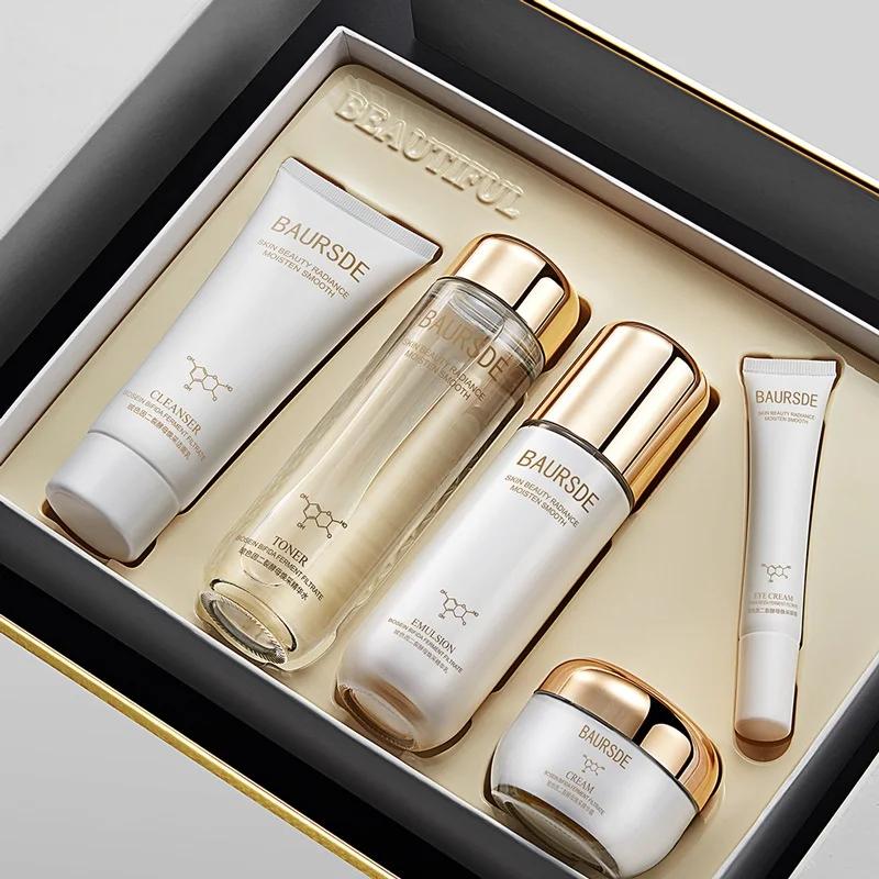 Ensemble de soins de la peau au rétinol Bosein en cinq pièces, comprenant un baume nettoyant, une ea