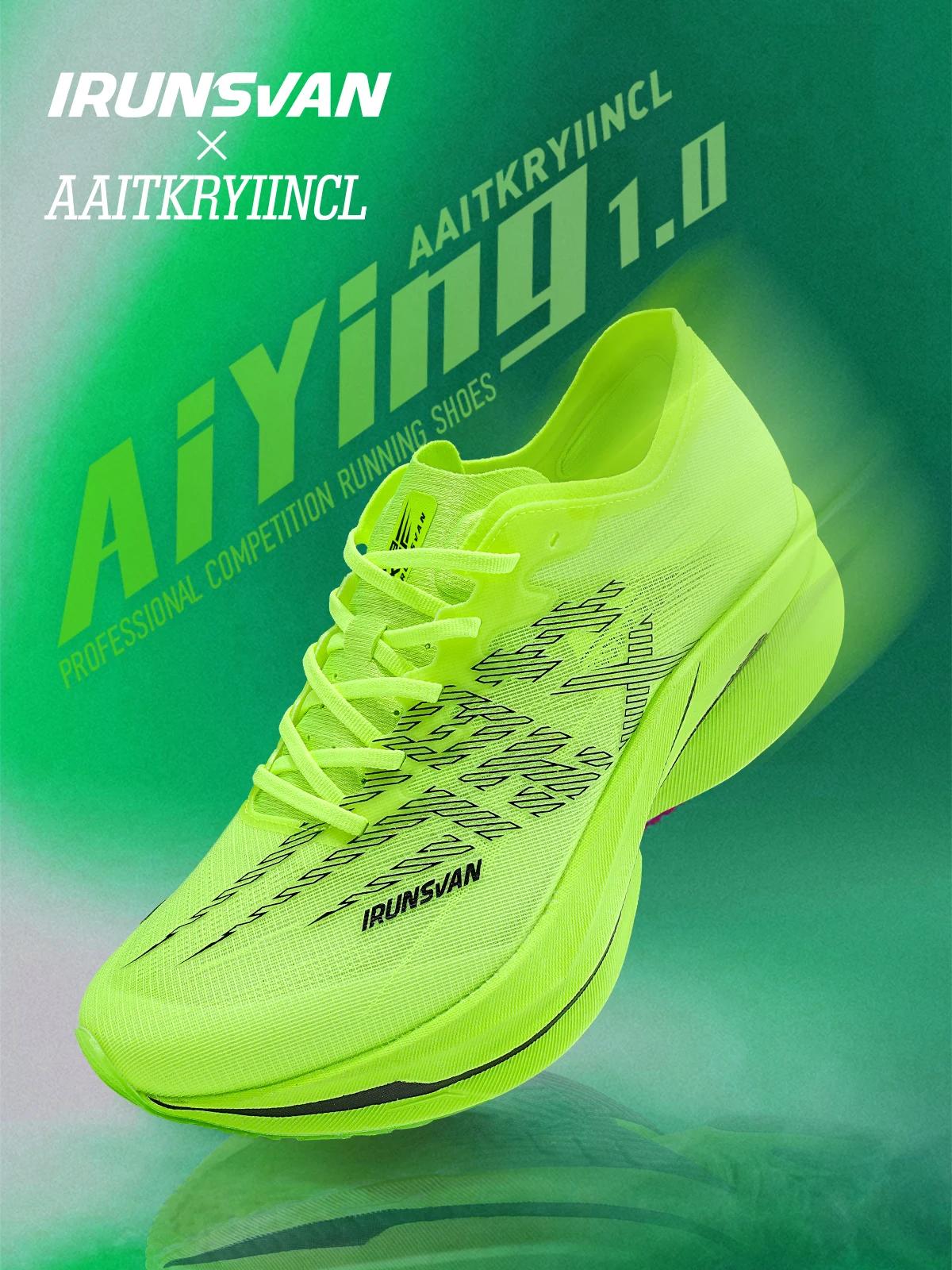 IRUNSVAN chaussures de course professionnelles pleine longueur plaque de carbone marathon chaussures