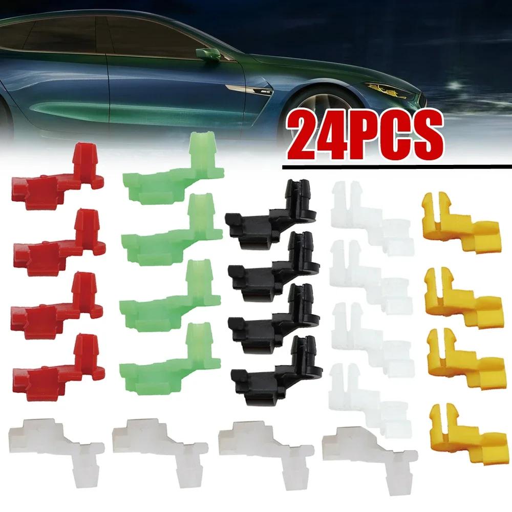 Clips de tige de verrouillage de porte de voiture en plastique et Nylon, 24 pièces, attaches de pous